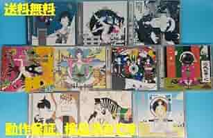 アジアン・カンフー・ジェネレーション バンドセットコレクション フィギュア アジアン・カンフー・ジェネレーション バンドセット