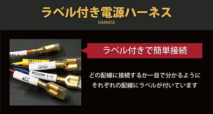 Amazon.co.jp: 【axis-parts】マツダ CX-30 適合 型式：DM 専用 電源 