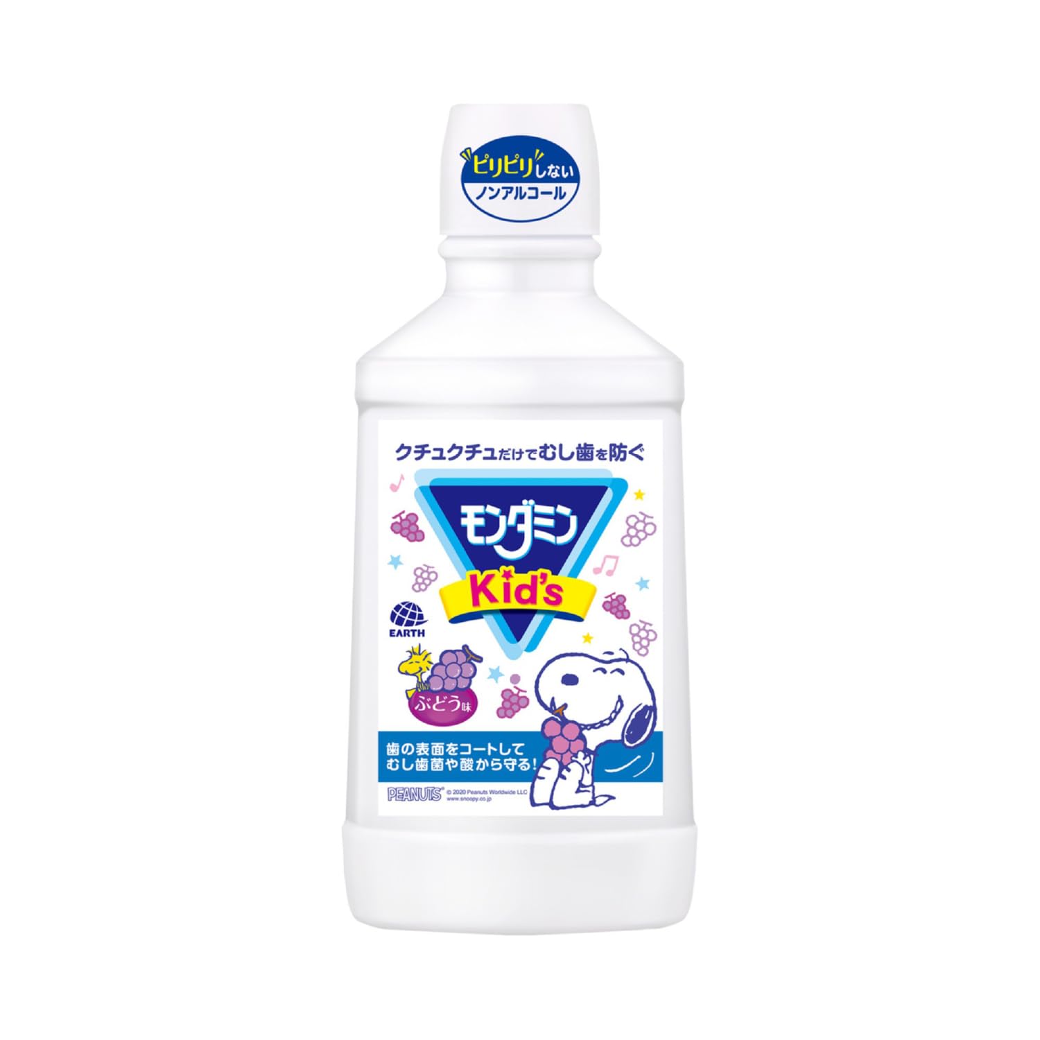 モンダミン Mondamine Kids Grape Flavor 600ML