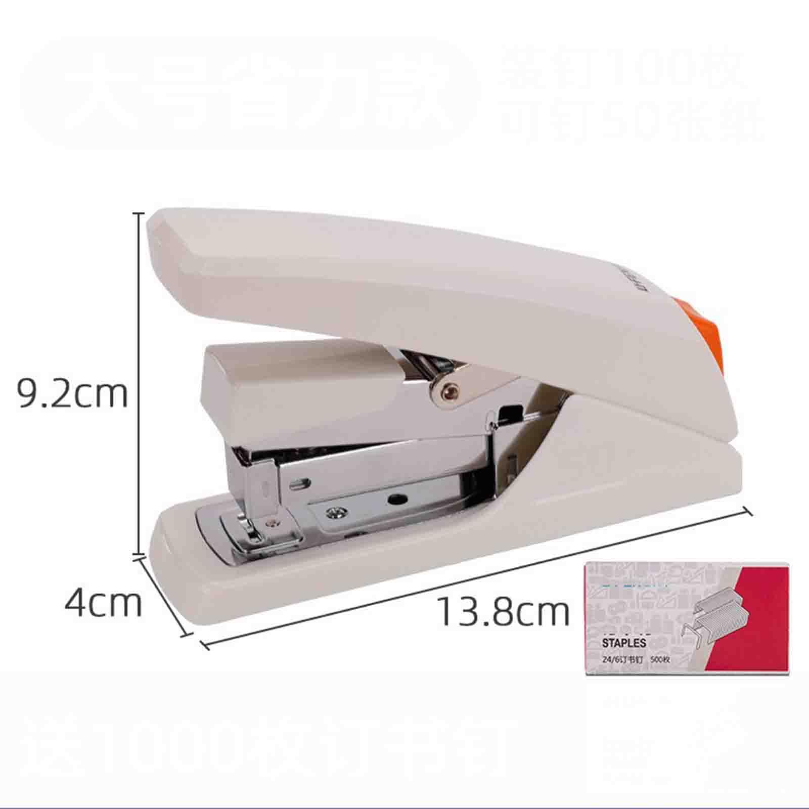 Tacker Büro Klammerloser Heftgerät 50 Blatt Klein Heftklammerentferner Für 24/6, 26/6, 24/8 Heftklammern Handbuch Für Studierende 50 Seiten Dicke Schicht Geschenk (White,13.8x4x9.2cm)