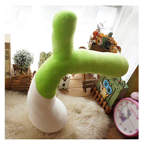 ネギぬいぐるみ 抱きまくら 抱き枕 クッション ねぎ カップル ふわふわ かわいい 昼寝枕 彼女 誕生日 子供 プレゼント ギフト 65cm