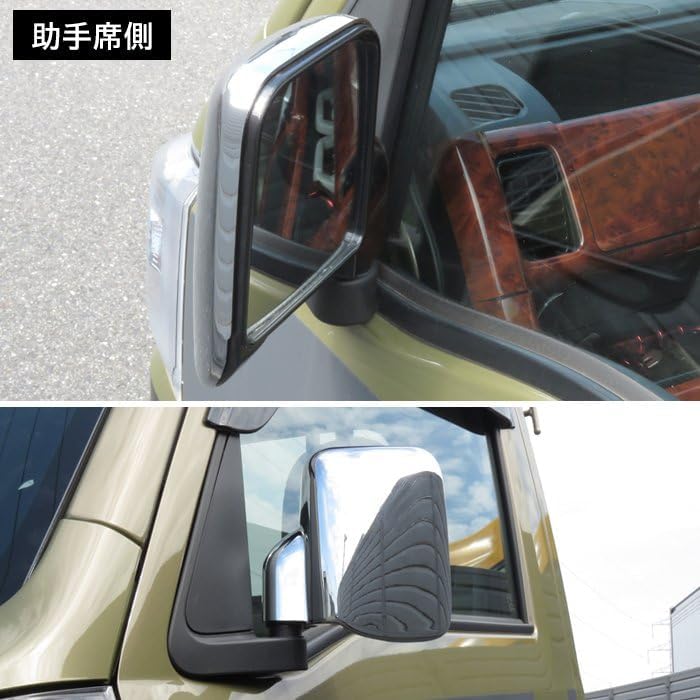 ダイハツ ハイゼット メッキ ドア ミラー カバー 軽トラ HIJET S200P S210P S100 S110 S120 S130 トラック 外装 カスタム 旧車 メッキ ハイゼット S500P S510 メッキドアミラーカバー ミラーカバー