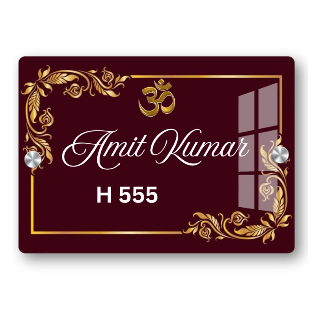 Name plate for home entrance Home name plate Door name plates Name Plate For Home Office (12/18 inch) Name plate V) — Amazon image 8