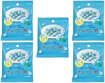 もうこやま　チョコミントver 3点セット もうこやま チョコミントver 3点セット もうこやま チョコミントver 3