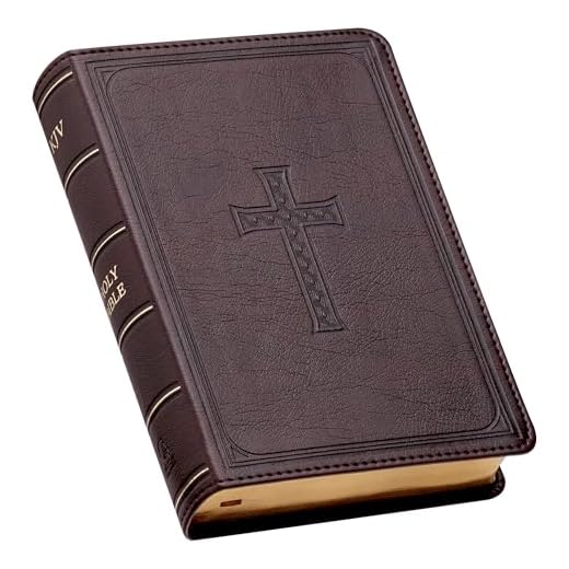 KJV Holy Bible, Large Print Compact Bible, Dark Brown Faux Leather Bible w/Ribbon Marker, Red Letter Edition, King James Version