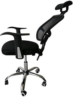 DJ Home Silla de Oficina ergonómica de Alta-Back Silla de Escritorio con Soporte Lumbar Ajustable en Altura del Asiento, Headrest- Transpirable Malla