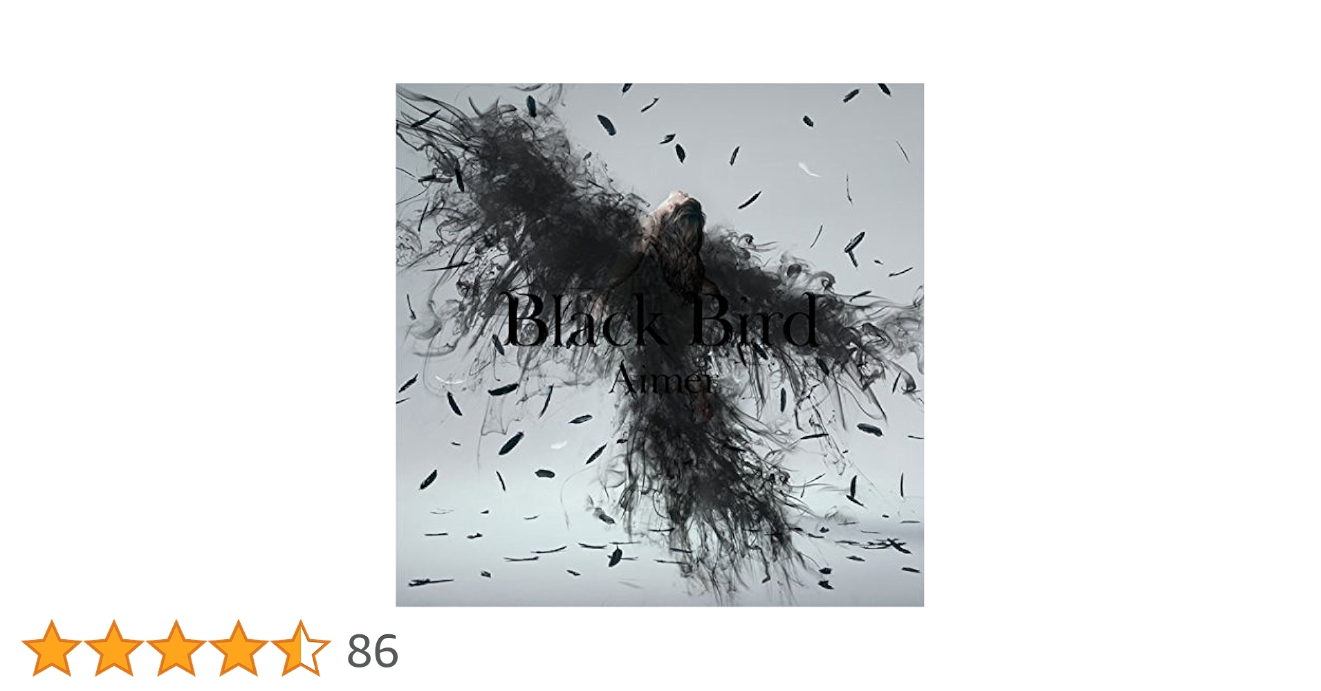 Amazon.co.jp: Black Bird / Tiny Dancers /思い出は奇麗で(初回生産