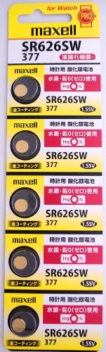 maxell [マクセル] 金コーティング酸化銀電池 SR626SW(377) 5個