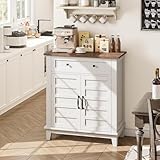 Credenza – Mobile portaoggetti da cucina con 2 ante 1 cassetti, 7 ripiani regolabili, armadio da cucina in stile contadino, per soggiorno, sala da pranzo, ingresso, 80 x 40 x 91 cm (bianco+marrone)