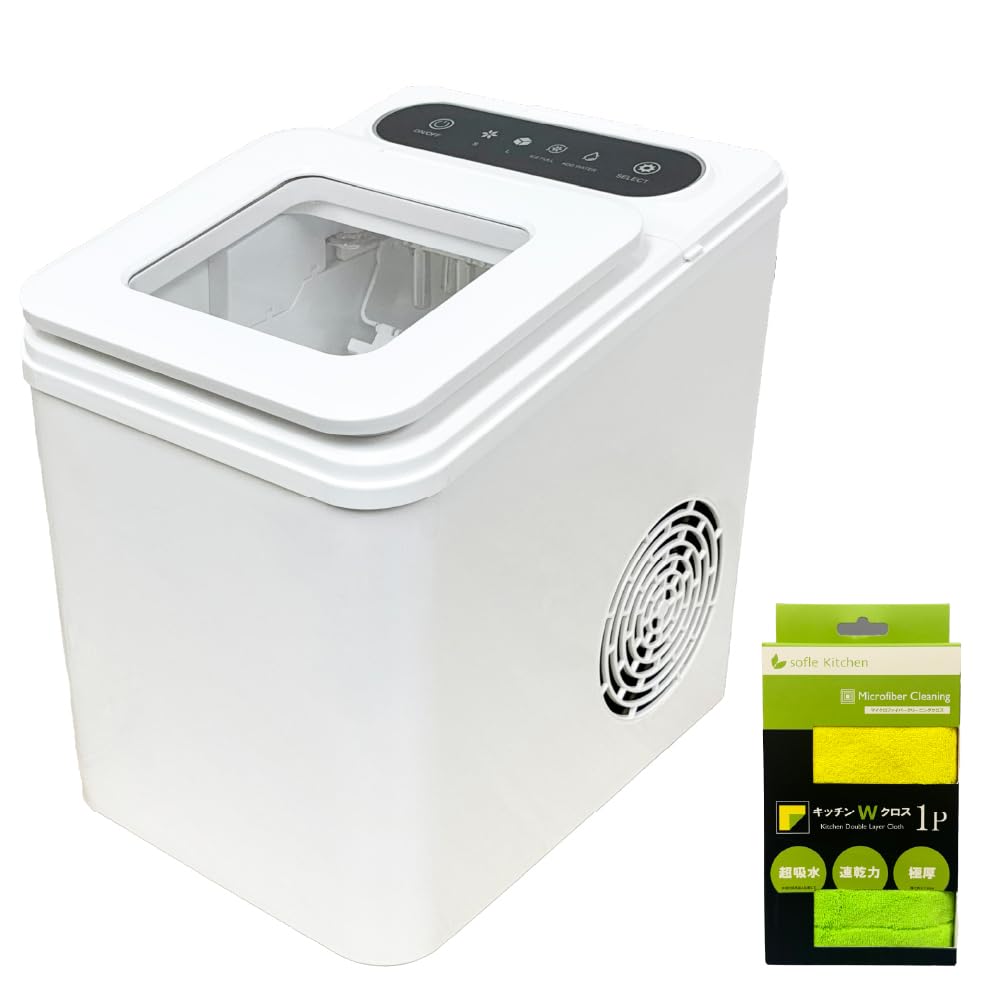 Amazon.co.jp: OMNI(オムニ) 高速製氷機 OMAM-CKIM01 キッチンクロス付