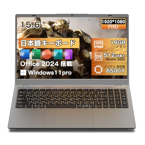 Amazon.co.jp: ノートパソコン SOOYA 2026新モデルWin11 Pro/Office
