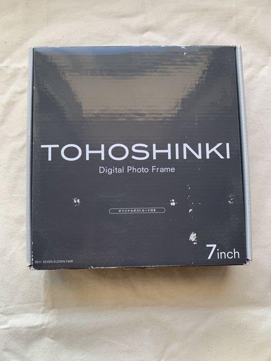 東方神起　デジタルフォトフレーム △ 処分価格 東方神起/TOHOSHINKI 7inch セブンイレブン限定