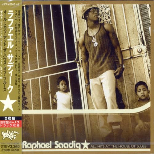 RAPHAEL SAADIQ - All Hits At The House Of Blues - CD