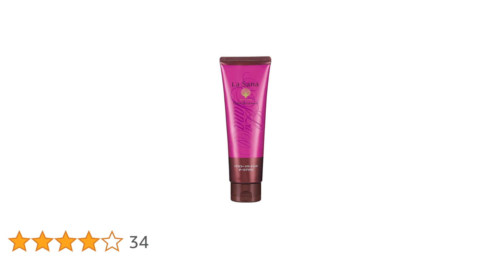 La Sana ラサーナ　ヘアカラー　トリートメント 180g×5本　ダークブラ Amazon | ラサーナ (La Sana) ヘアカラー トリートメント (180g