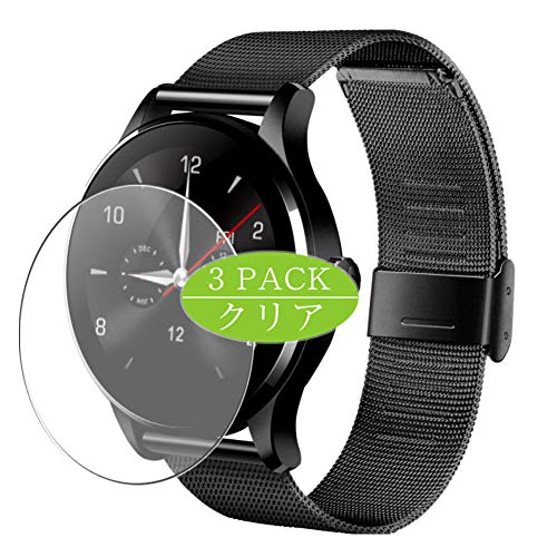 VacFun 3 Piezas HD Claro Protector de Pantalla Compatible con Smartwatch Smart...