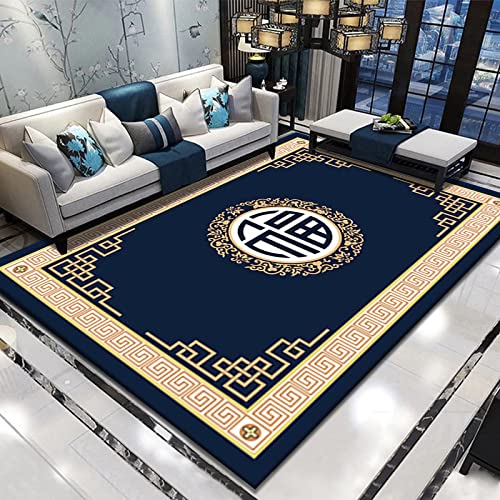 Tapis de sol grand format 200x290 cm pour masquer et protéger les sols