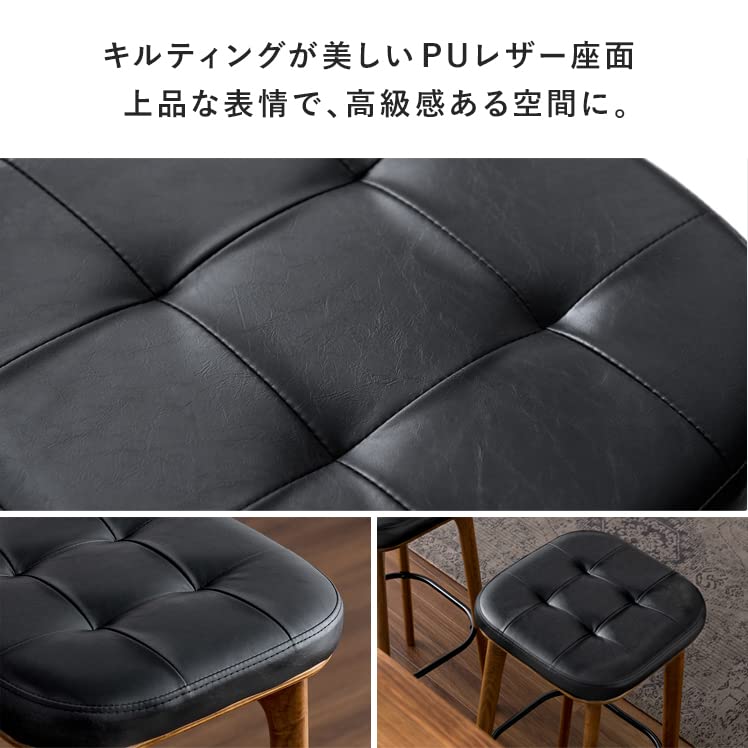 【美品】エア・リゾーム ヴィンテージデザインバーチェア Tully（タリー） Amazon｜エア・リゾーム カウンターチェア バーチェア おしゃれ 椅子