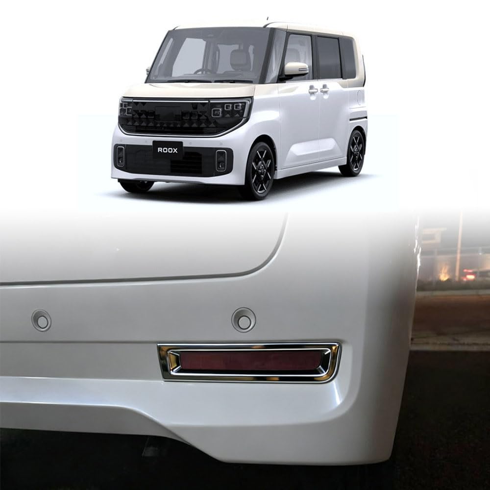 Nissan新型 Roox フロントバンパーフォグフィニッシャー純正 Nissan