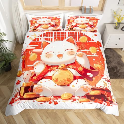 Kawaii Cat Duvet Cover Set Cute Cartoon Animal Japanese Style Bedding Set for Kids Boys Girls Teens Watercolor Red Orange Graffiti Hippie Quilt Cover with 1 Pillowcase(No Comforter)Toddler Size 2 Pcs