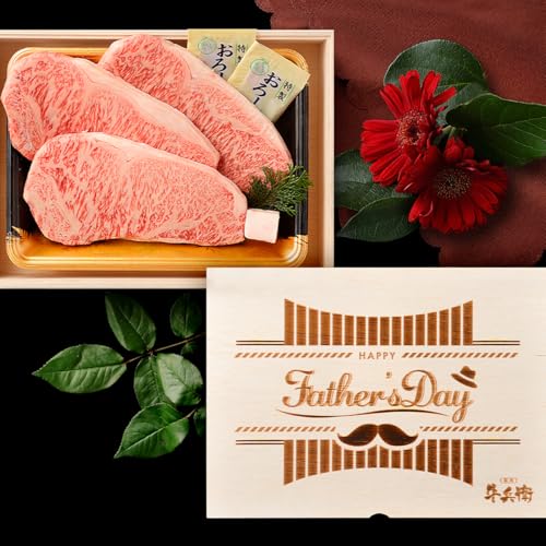 Father's Day ̓ Mtg A Mtg јa Xe[L Zbg 3 ؔ Xe[LZbg T[C \|_ ≖ AfX≖ lCj[ X̖ Ya Y S S ēq 