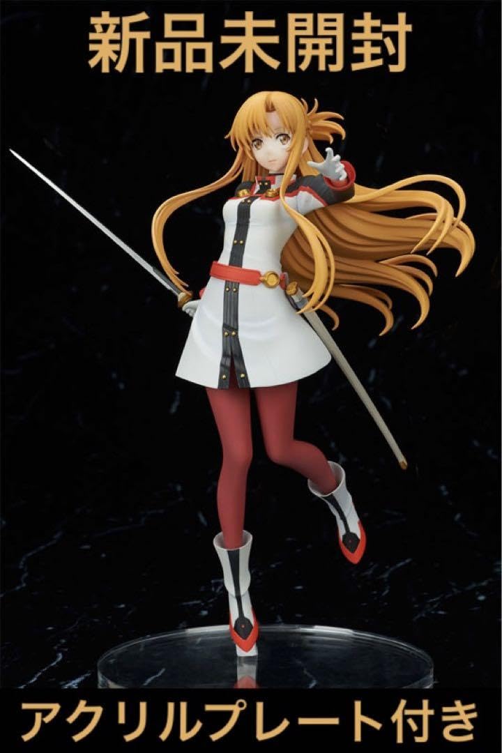 Amazon.co.jp: 劇場版 ソードアートオンライン -オーディナルスケール