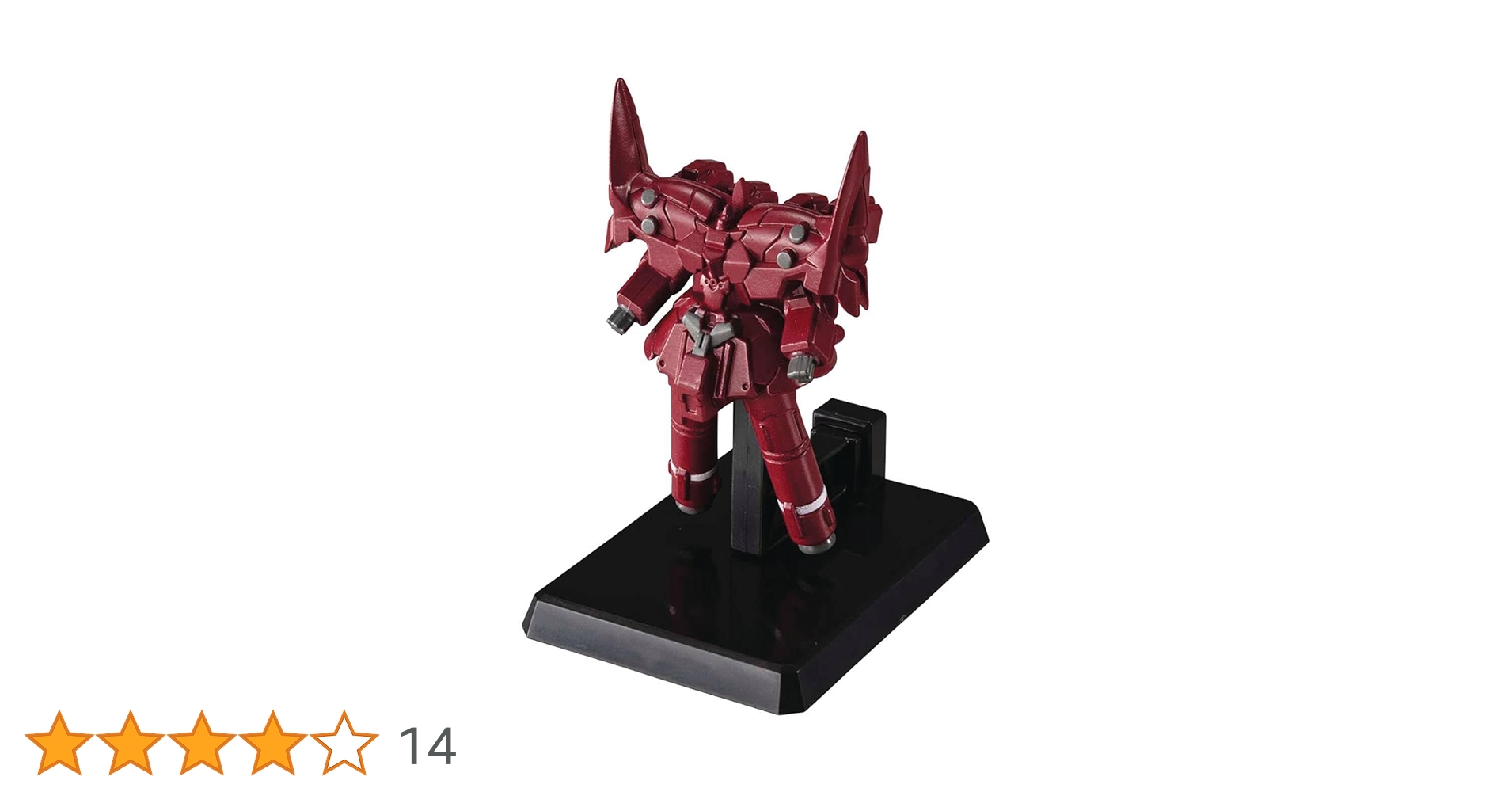 Amazon.co.jp: コスモフリートスペシャル 機動戦士ガンダムUC