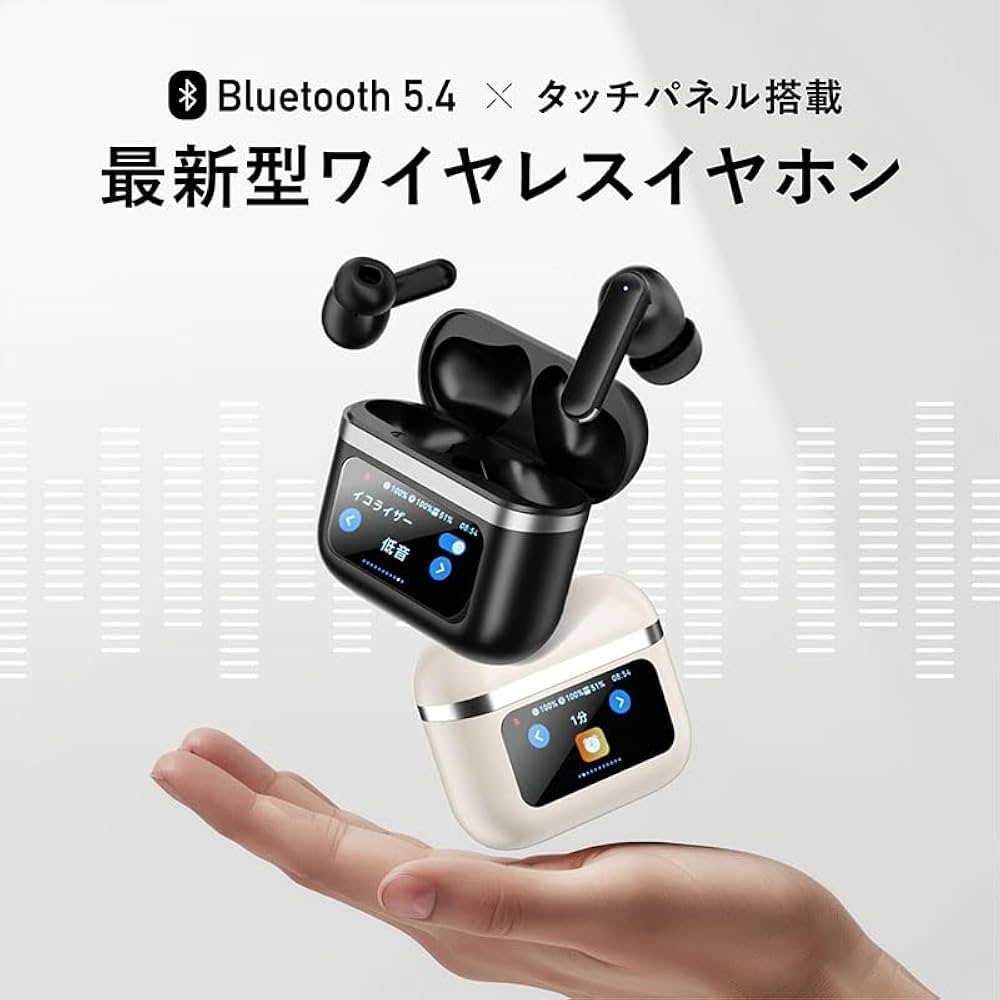 Amazon.co.jp: ホビナビ ワイヤレスイヤホン Bluetooth5.4 ノイズ Amazon.co.jp: ホビナビ ワイヤレスイヤホン Bluetooth5.4 ノイズ