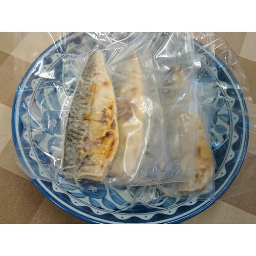 数に限りあり 甘塩サバ焼き 10個