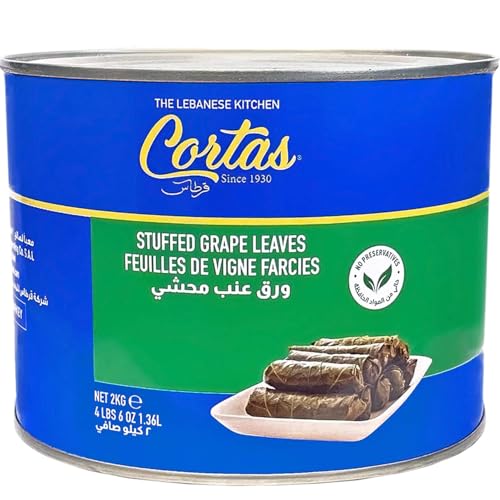Cortas - Stuffed Grape Leaves, Large Can, 4.4 LBS (2 KG)