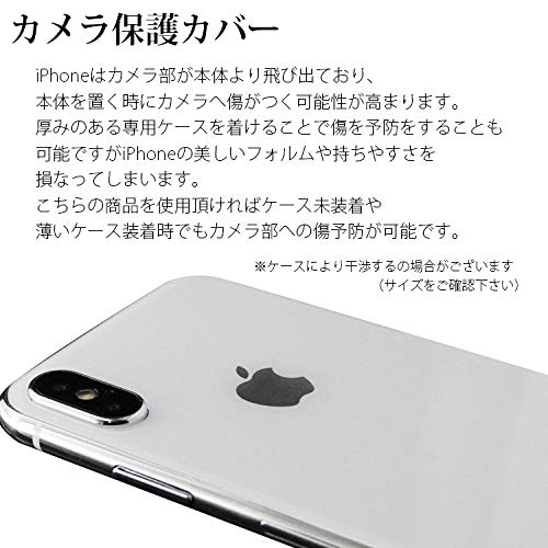 iPhone XS 256GB カメラ傷あり iPhone XS 純正 インカメラ 修理 部品 パーツ フロントカメラ