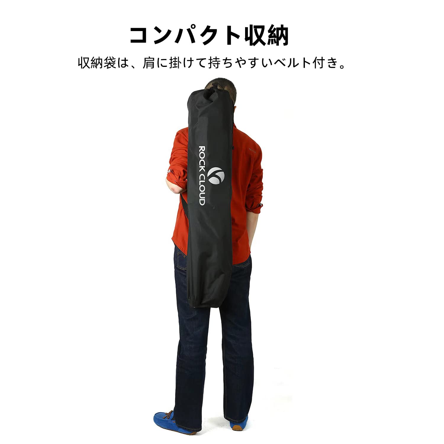 Amazon.co.jp: Rock Cloud アウトドアチェア ムーンチェア 折りたたみ