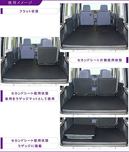Amazon.co.jp: Levolva (レヴォルヴァ) 車中泊マット - ホンダ HM1系