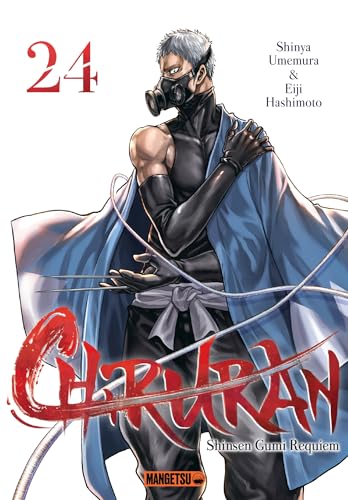 Chiruran — Tome 24