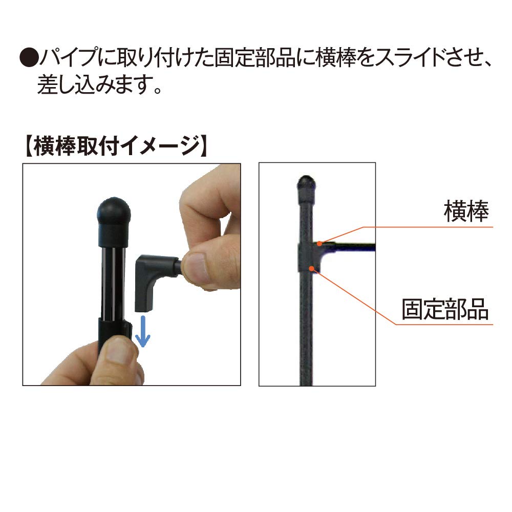 Amazon.co.jp: DAIM グリップポップスタンド 1.3m～2.4m伸縮式