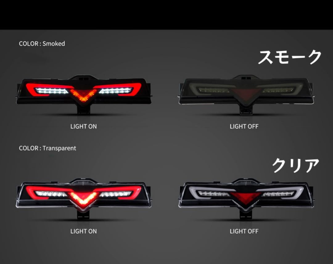 Amazon | For 86【ZN6】2012～2019年 /For BRZ【ZC6】 2013-2019年