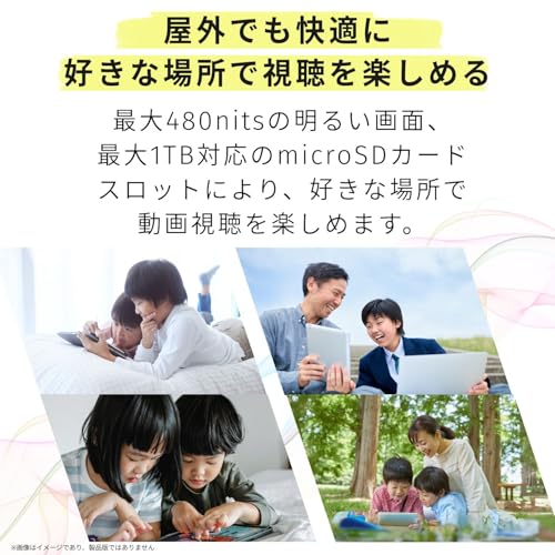 NEC LAVIE LAVIE Tab T8 PC-TAB08H05 の商品画像 5