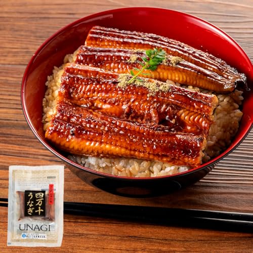 四万十うなぎ 蒲焼き カット70g(タレ付き)冷凍 ウナギ 鰻 シラス 蒲焼 国産 高知 四万十川