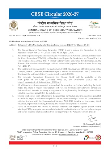 Image of Oswaal CBSE Class 10 Mathematics (Standard) Question Bank | Chapter & Topic-wise Solved Papers (2017-2026) | Based on Syllabus (April 2026) | Includes 2026 Papers | For 2027 Exam