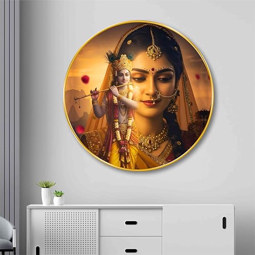 Image of SAF Radha Krishna Divine Love Wall Painting - Spiritual Round Golden Frame Artwork | Traditional Indian Art for Living Room, Bedroom, Office & Pooja Room Home Decor (23 X 23 Inch) GR-293