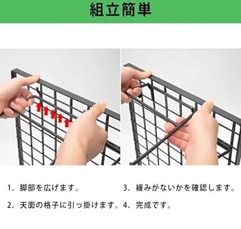 フィールドラック　3個セット オルテガ柄 天板付き収納ケース付きBカラー フィールドラック 3個セット オルテガ柄 天板付き収納ケース付き