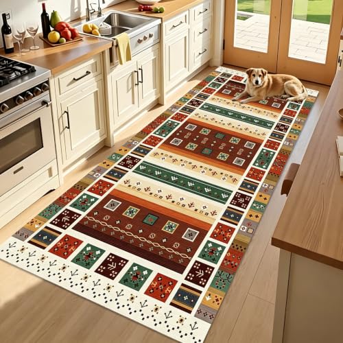 Alfombras Cocina Lavables con Base Antideslizante Salón 250cm 2