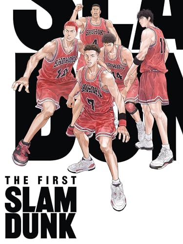  The First Slam Dunk