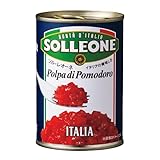 賞味期限2026年7月31日 トマト缶 カットトマト 400g×24缶 ソルレオーネ イタリア 完熟トマト ダイストマト 訳あり