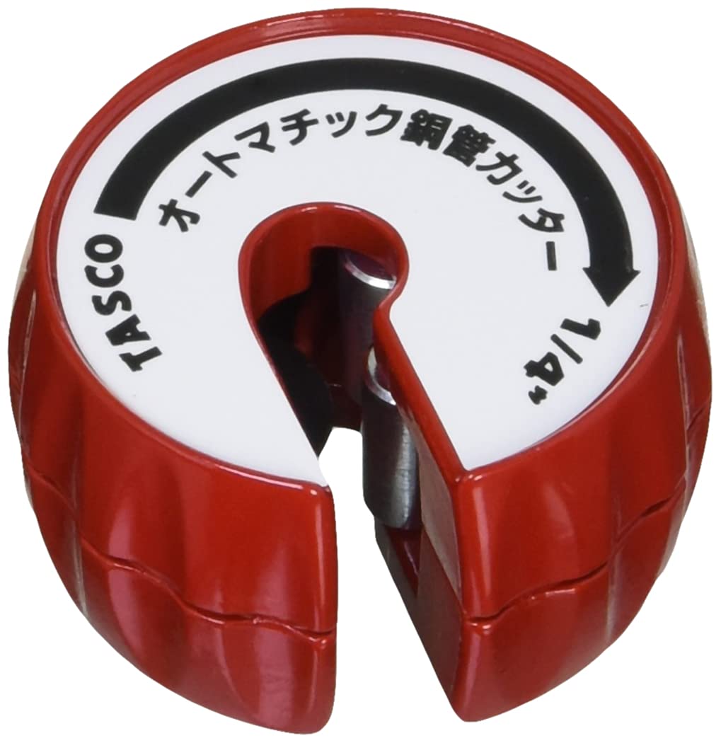 イチネンTASCO TA560MGK 合わさり オートマチックカッターフルセット 