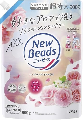 ニュービーズ　超特大2.65kg×8袋　ローズ＆マグノリア　七分咲きローズの香り Amazon | 花王 ニュービーズ ローズ&マグノリア 詰替 超特大 900g
