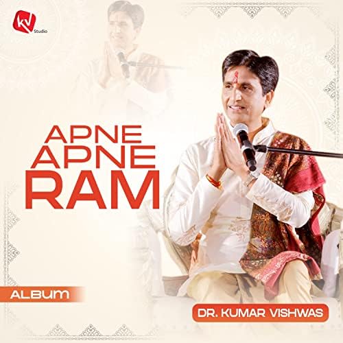Apne Apne Ram de Kumar Vishwas sur Amazon Music Unlimited