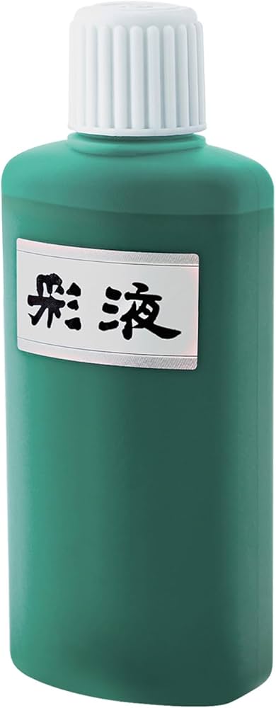 Amazon.co.jp: 墨運堂 彩液 緑 200ml 15610 : ホビー