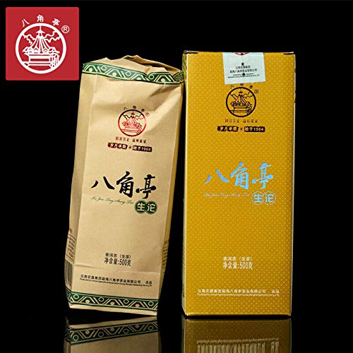 Bajiaoting Shen Tuo 2019 Menghai Ba Jiao Ting Tea Puer Pu'er Raw Tuocha 500g Sheng Puerh
