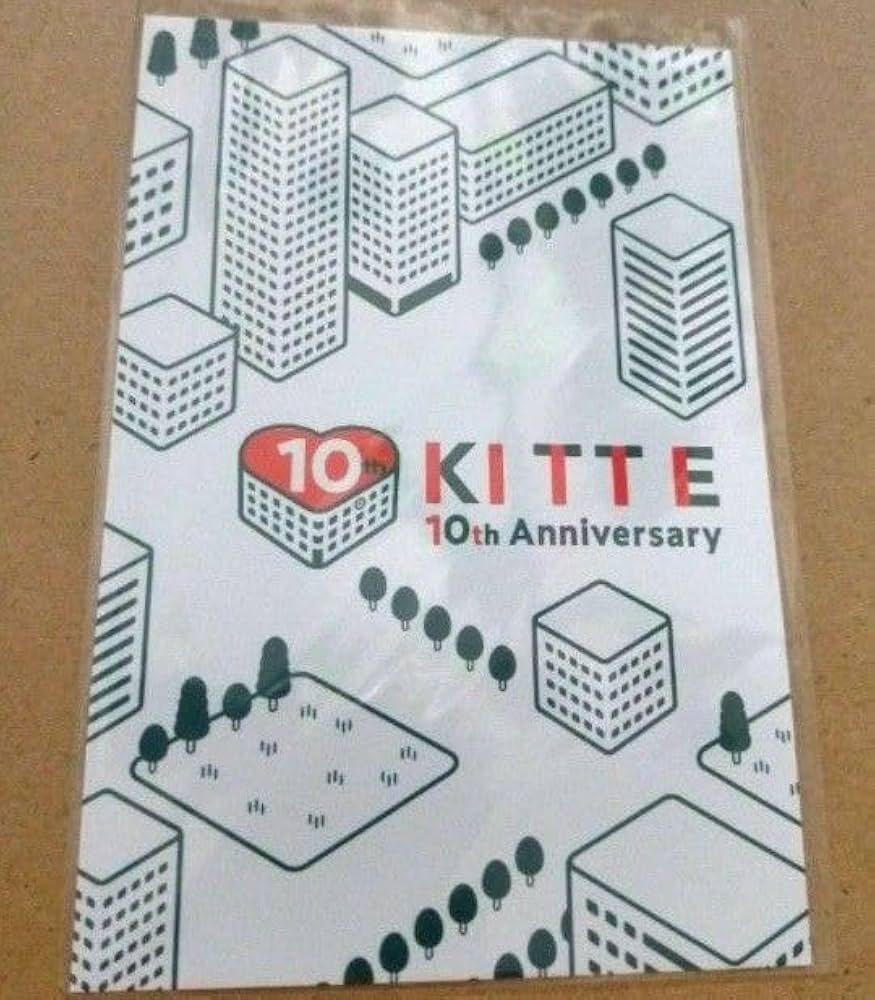 パタポン　ポストカード　グッズ Amazon | KITTE 10th Anniversary オリジナルポストカード 3枚