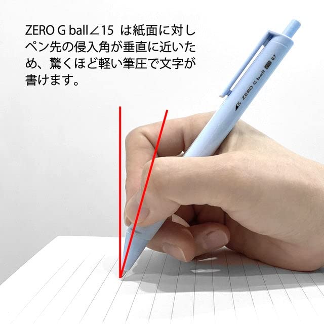 Amazon | ゼロジーボール(Zero G Ball) 15° 油性ボールペン 1 ブラック